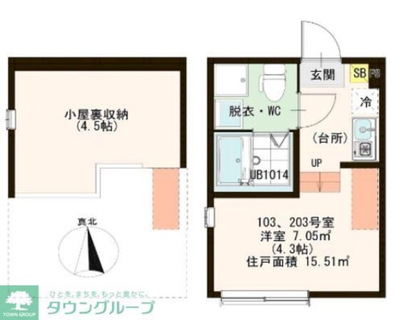 ハーモニーテラス西竹ノ塚の物件間取画像